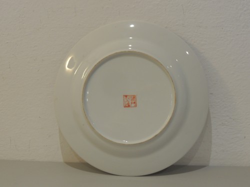 Plato de dragones de porcelana china - Imagen 9 de 10