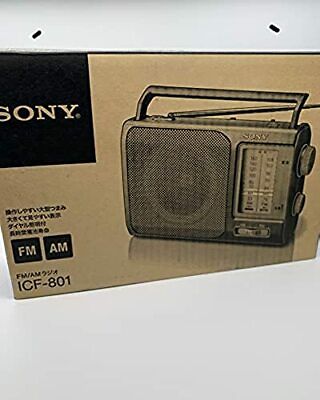 Sony Fm / Am Handy Portable Radio Icf-801 from Japan F/S | eBay