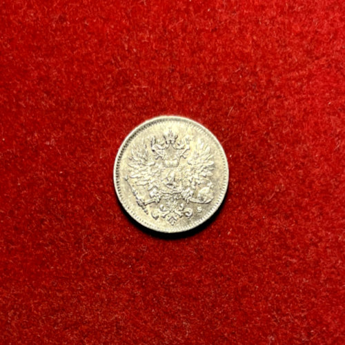 Finland 1916 S 25 Pennia Silver Coin KM#6.2 T2680a