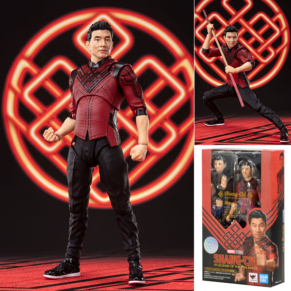 Bandai S.H.Figuarts Shang-Chi (Shang-Chi and the Legend of
