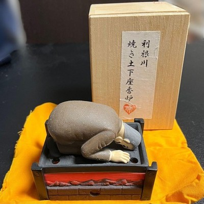 Limited Edition Kaiji: The Ultimate Survivor Tonegawa Incense Burner 2603TY