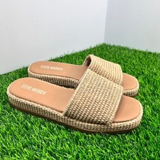 Steve Madden Boardwalk Raffia Tan Slide On Sandals Women's Size 9M Platform Sole
