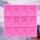  Weihnachten DIY Silikonformen Kuchen Dekorieren Tools Backform für Süßigkeiten