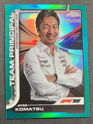 299 Teal Refractor Ayao Komatsu #198 Haas - 2025 Topps Chrome