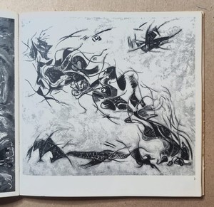 André MASSON — ANDRÉ MASSON – Peintures 1960-1961 – Lithographie originale - Leiris 1962 — vue 3 sur 13