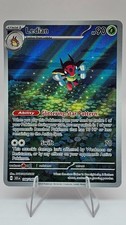 Ledian - 144/142 - SV07: Stellar Crown (SCR)