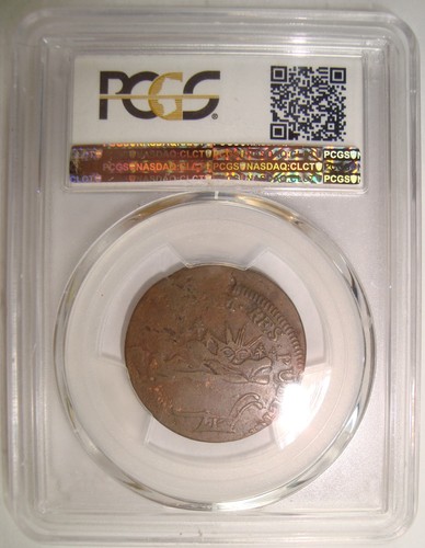 1786 Landscape "VERMONTENSIUM" Vermont Colonial Copper PCGS VF35 - Picture 4 of 4