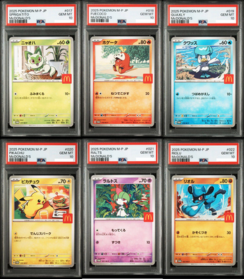 【PSA10 6連番】マクドナルドプロモ コンプリートセット Pikachu PSA10 連番 マックプロモ マクドナルド ピカチュウ コンプリート