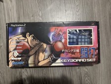 PS2 USB keyboard Sunsoft Typing Tei Bridge Tomorrow'S Jaw Tortoise Hit