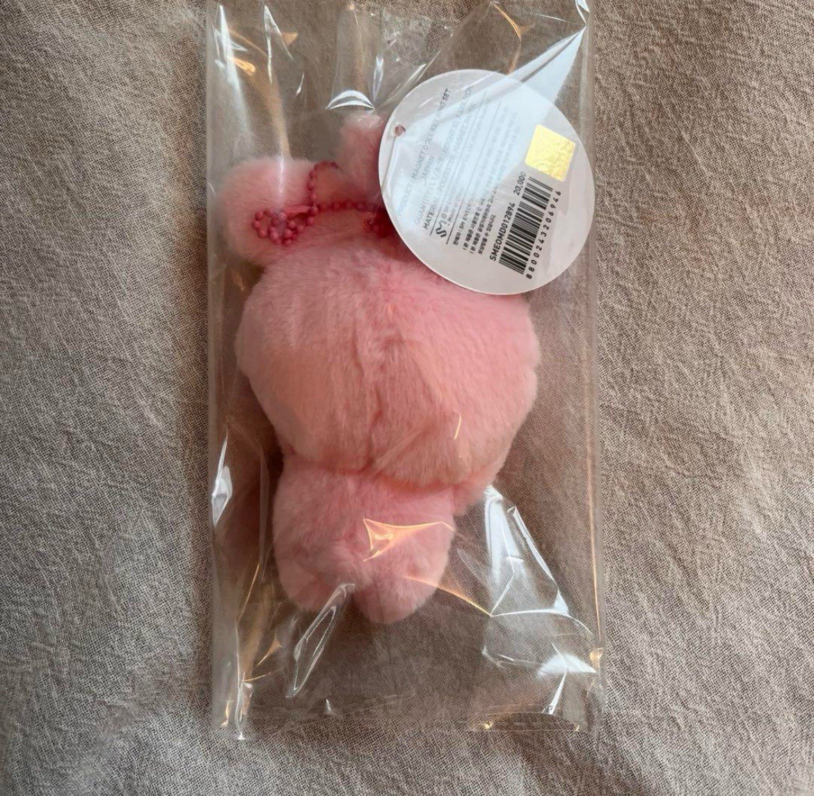 Nct Dream Jaemin SCAPE ZONE Magnet Doll Plush Mascot Key