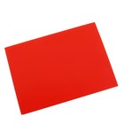 21 X15cm Spülmatte Antihaftbeschichtung Silikonbackmatte Silikon-Teigmatte