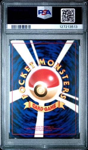 1999 Pokémon Japanese Rocket IMPOSTER OAK'S REVENGE PSA 10  - Picture 2 of 2