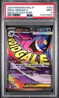 2025 POKEMON JAPANESE M2A-MEGA DREAM EX MEGA ATTACK RARE MEGA GENGAR EX PSA 9