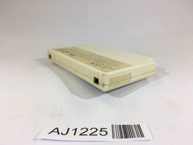 Doraemon NES Famicom Japan - AJ1225