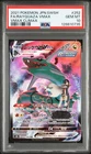 2021 POKEMON JPN SWORD & SHIELD VMAX CLIMAX #252 FULL ART/RAYQUAZA VMAX PSA 10