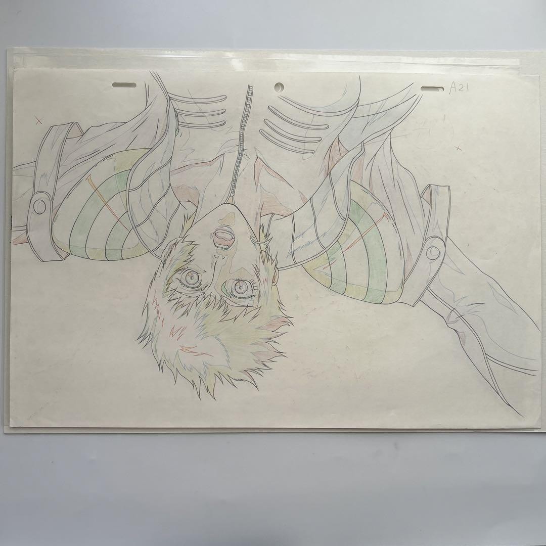 Picture 3 of 3
