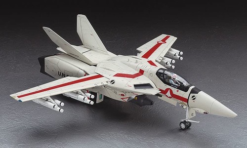 Ha Sega Super Dimension Festung Macross VF-1 Walküre Waffenset 1/48 Teile für - Bild 5 von 5