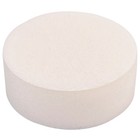 Draper Polishing Sponge 90mm White Hook And Loop Fixing 48198