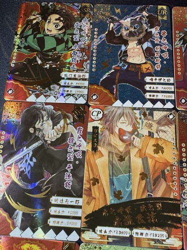 Demon Slayer 18 Collectible Character SSR Cards Tanjiro Kamado Kochou Shinobu - Picture 3 of 8