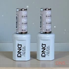 DND Gel Polish ONLY - #2345 Bare Neutral (Pack of 2)