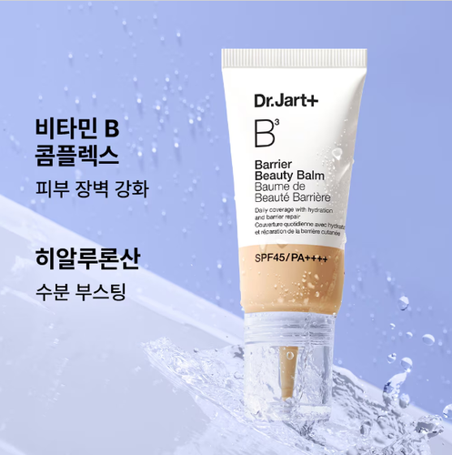 Dr.Jart+ Barrier Beauty Balm SPF45/PA++++ 30ml No.#01 Light K-Beauty - Picture 3 of 5