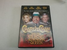 Charlie Chan and The Curse of the Dragon (DVD) Like New