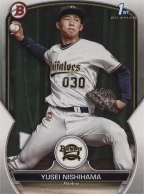 その他 Yusei 2023 Bowman NPB Nippon Professional Baseball - Yusei Nishihama #BP