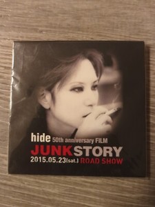 X Japan Hide | eBay