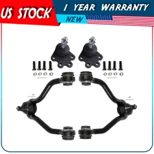 Front Upper Control Arm w/ Ball Joint For 1990 91 92 93 94 95 96 Chevrolet Astro