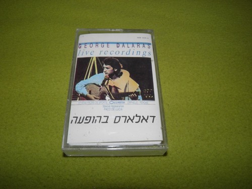George Dalaras Live Recordings 1987 Israel Israeli Made Cassette Hebrew Sleeve - Picture 2 of 2