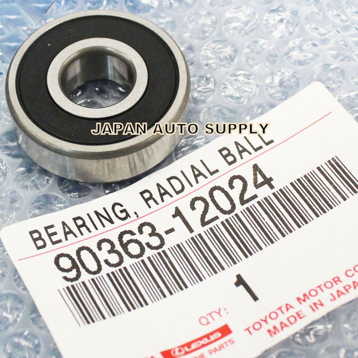 ラン　0516 GENUINE TOYOTA 93-98 Supra CLUTCH PILOT BALL BEARING FOR