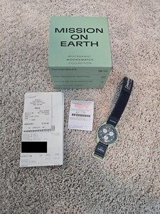 Swatch Omega Earth | eBay Swatch Omega Earth | eBay