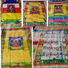 Tibetan Style Buddhist Flag Windhorse Tibetan Buddha Prayer Flag 71cm X 97cm