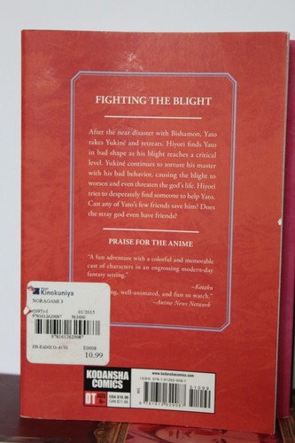 Lote Manga Noragami Stray God de Adachitoka volúmenes 1-3, 7-8 e Historias Perdidas - Imagen 13 de 15