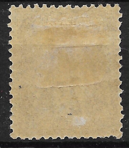 TIMBRE FRANCE SAGE 2Fr N° 105 NEUF * GOMME AVEC CHARNIERE FORTE - COTE 200 € - Picture 2 of 2