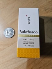 NIB Sulwhasoo First Care Activating Serum Travel Size .27oz!! #RA-01