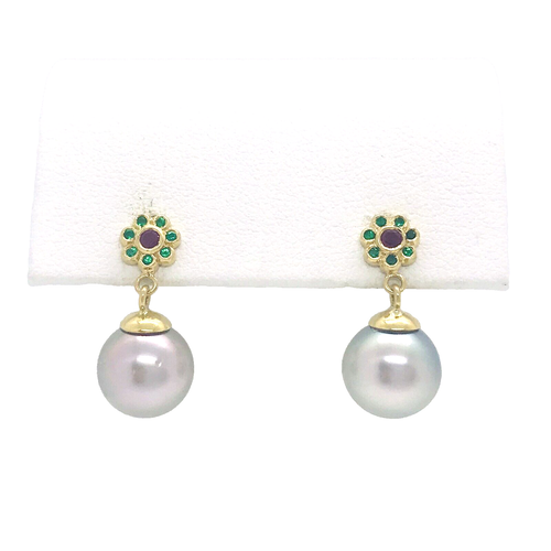 Tsavorit Rubin Akoya 8,5 mm graue Perle 18k Gelbgold Ohrhänger Ohrringe - Bild 1 von 10