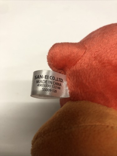 Kirby • Red And Orange • Nintendo • Made In China • Keychain • Japanese • Toy - Picture 5 of 5