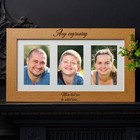 Personalised Wooden Triple Photo 6 x 4 Frame Custom Engraved Any Message