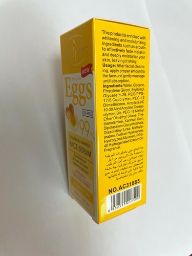 Aichun Beauty Serum Vitamin E Collagen Face Moisturizing Lift Smoothing 4 Type - Picture 15 of 21