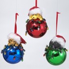 Dog on Shiny Ball Ornament