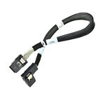 Dell Kabel 2x Mini SAS SFF-8087 PowerEdge T310 0W846K 40cm