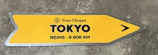 Veuve Clicquot Champagne Tokyo Magnet Arrow Street Sign Ad