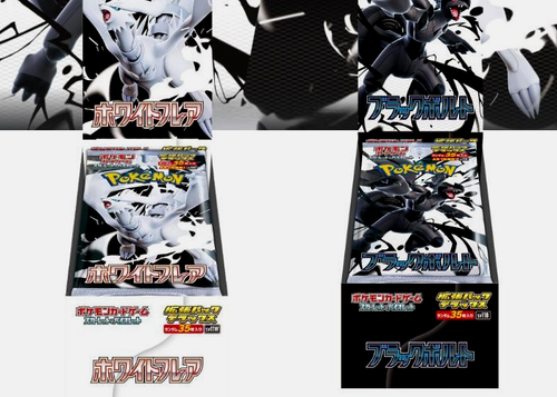 Pokemon Black Bolt & White Flare Deluxe Box Giapponese con Shrink 2 box mai aperto nuovo - Foto 9 di 15