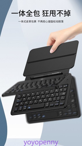 Bluetooth Keyboard Leather Case for Huawei Mate X5 X6 XT, Mouse, Capacitance Pen - Picture 15 of 22