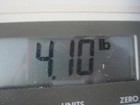 Bild 16 von 16
