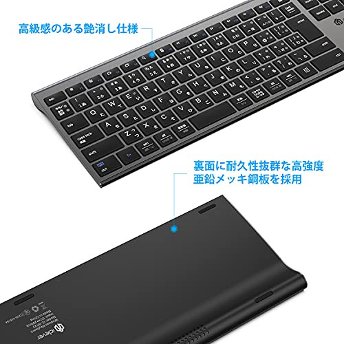 iClever Tastatur Bluetooth Japanisches Layout 3 Geräte Gleichzeitige Verbindung - Bild 4 von 8