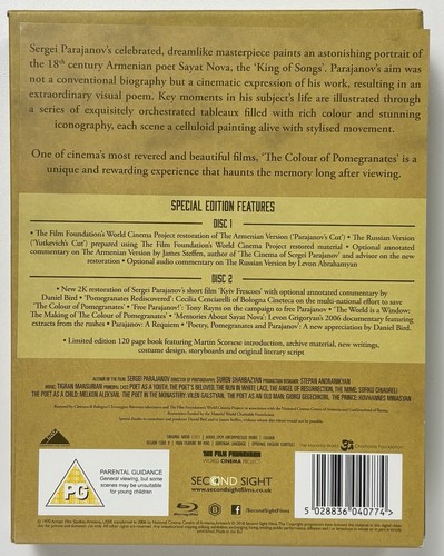 COLOR OF POMEGRANATES (1969) Blu-ray SECOND SIGHT Limited Edition IMPORT MINT - Picture 2 of 10