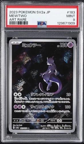 2023 POKEMON JPN SV2A-POKEMON 151 ART RARE #183 MEWTWO PSA 9