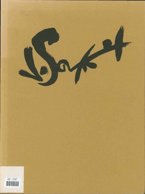 Volker Sammet. Lithos und Radierungen 1957-1984. Werkverzeichnis. 14. 9.1984 bis